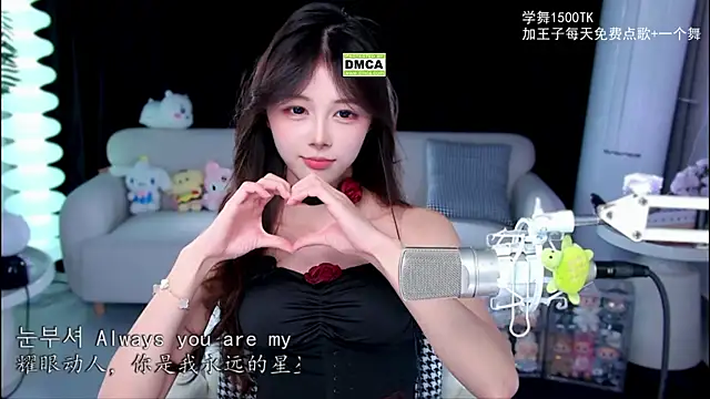 xixibaby- online show from September 2025 01:27:01 PM