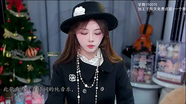 xixibaby- online show from January 2026 12:21:01 PM