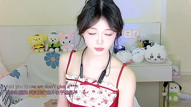 xixibaby- online show from January 2025 07:17:02 PM