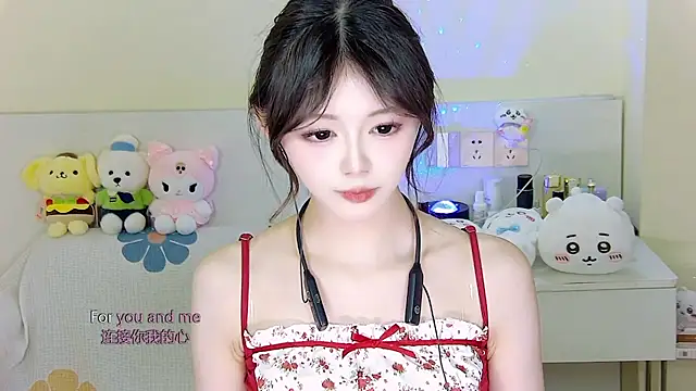 xixibaby- online show from January 2025 04:29:02 PM