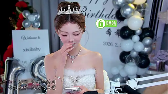 xixibaby- online show from February 2026 12:27:01 PM