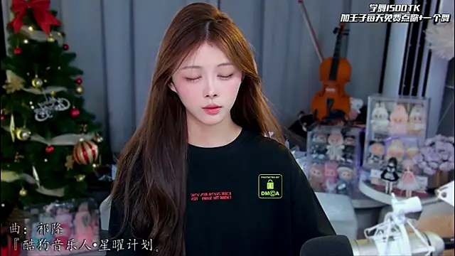 xixibaby- online show from June 2026 11:21:02 AM