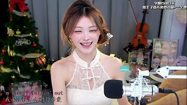 xixibaby- online show from April 2026 10:53:01 AM