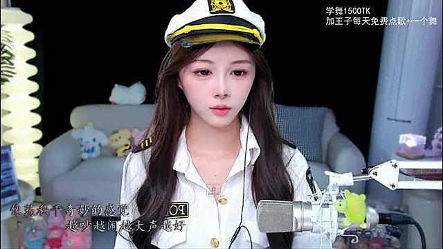 xixibaby- online show from October 2025 07:38:02 AM
