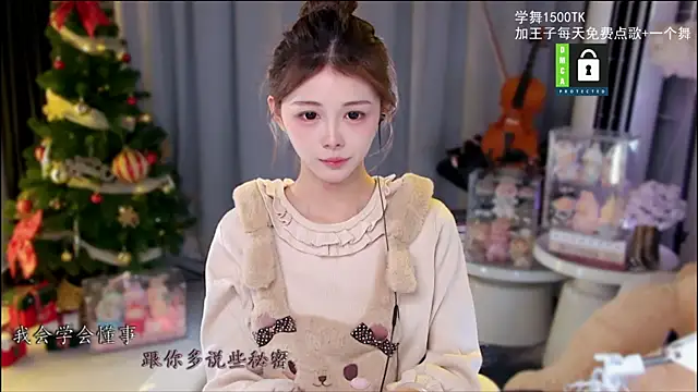 xixibaby- online show from December 2025 12:31:02 PM