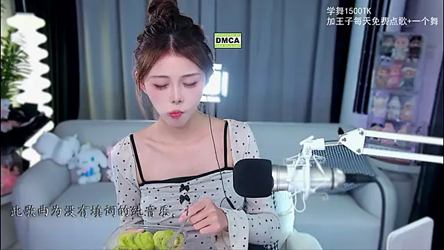 xixibaby- online show from November 2025 12:53:02 PM