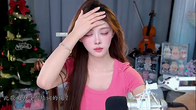 xixibaby- online show from May 2026 12:19:01 PM