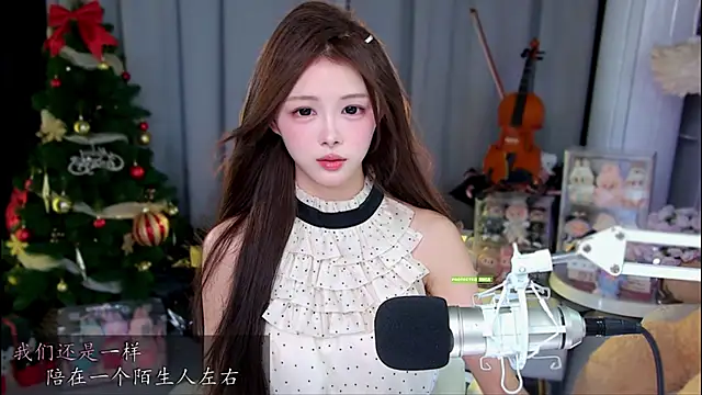 xixibaby- online show from May 2026 12:55:01 PM
