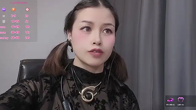 Lucky-xiuxiu online show from January 2026 02:13:01 PM