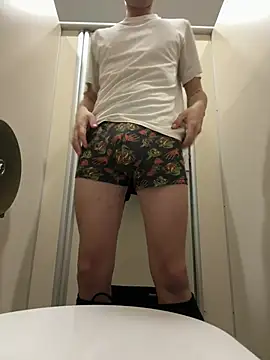 verici34 online show from February 2026 07:59:02 AM