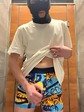 verici34 online show from February 2026 12:49:01 PM