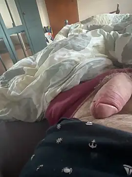 dragos211 online show from March 2026 04:52:01 PM