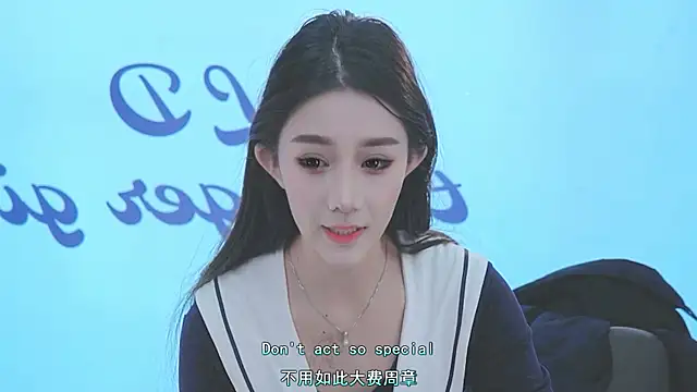 Xiaoqiaobaby online show from January 2025 05:20:02 AM