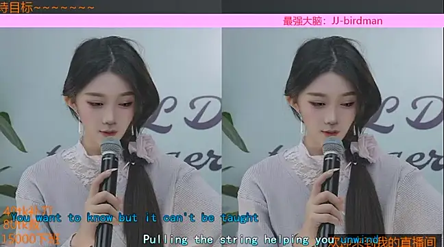 Xiaoqiaobaby online show from January 2025 05:16:01 AM