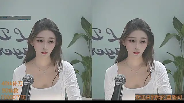Xiaoqiaobaby online show from January 2025 04:36:01 AM