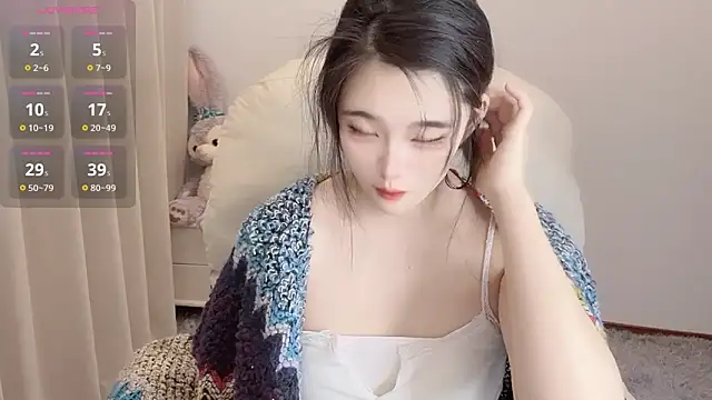 YUAN-- online show from January 2025 12:28:02 PM