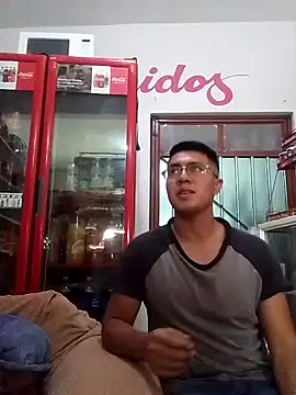 Snapshot of RODRI_POLLADURA chatting on February 2025 10:52:02 PM RODRI POLLADURA online show from February 2025 10:52:02 PM