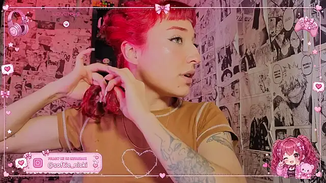 Snapshot of NickiYoung chatting on July 2026 03:13:01 PM NickiYoung online show from July 2026 03:13:01 PM