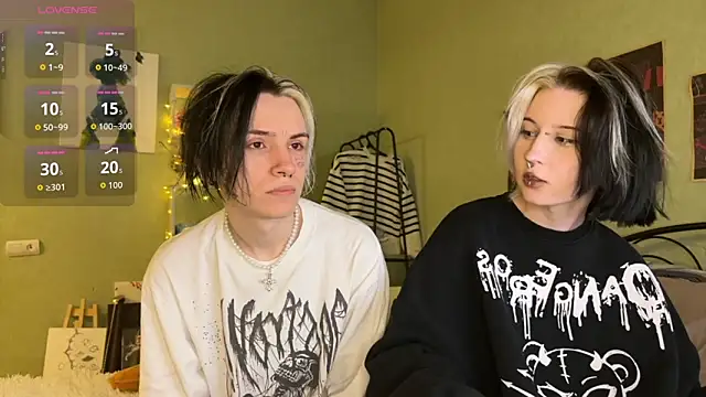 VeryRare TwinS online show from October 2025 09:45:02 PM