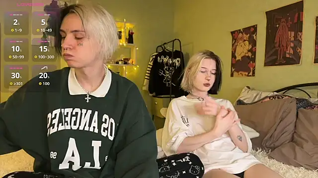 VeryRare TwinS online show from October 2025 08:27:02 PM