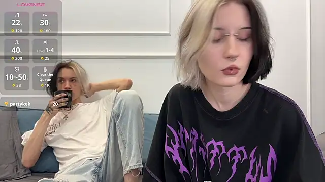 VeryRare TwinS online show from December 2025 04:38:02 AM