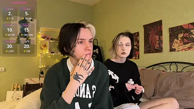 VeryRare TwinS online show from October 2025 02:32:01 AM