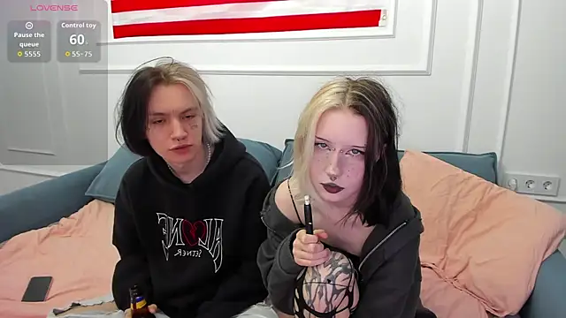 VeryRare TwinS online show from May 2026 05:59:02 PM