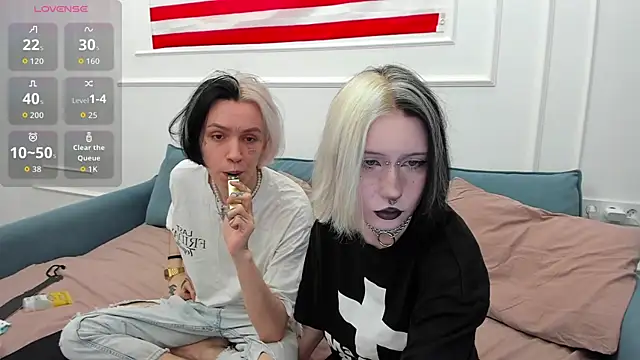 VeryRare TwinS online show from June 2026 07:41:02 PM