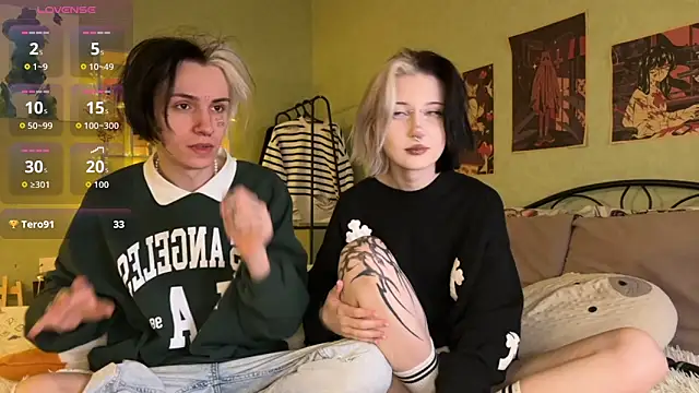 VeryRare TwinS online show from October 2025 11:17:01 PM