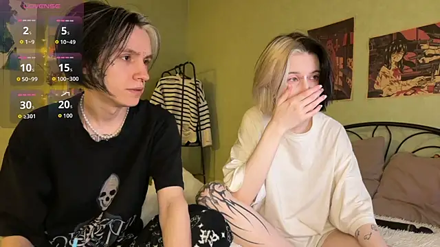 VeryRare TwinS online show from October 2025 10:44:02 PM
