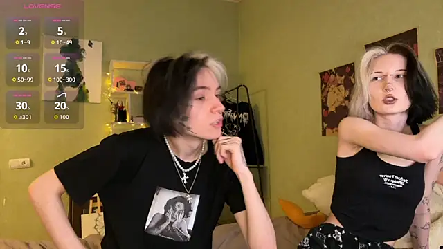 VeryRare TwinS online show from November 2025 12:11:02 AM