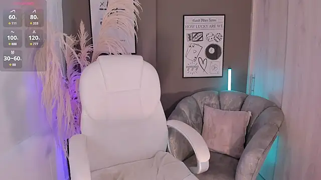 Snapshot of NiiaEvanss chatting on January 2026 01:07:01 PM NiiaEvanss online show from January 2026 01:07:01 PM