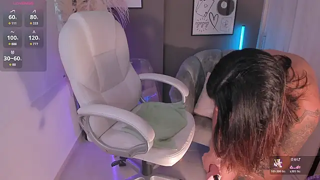 Snapshot of NiiaEvanss chatting on February 2026 06:29:02 PM NiiaEvanss online show from February 2026 06:29:02 PM