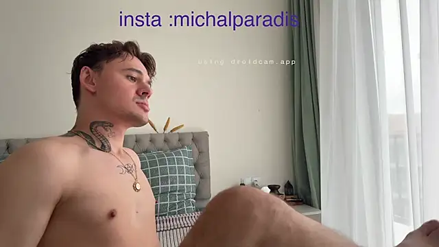 Snapshot of michael_sexdevil chatting on July 2026 09:40:01 AM michael sexdevil online show from July 2026 09:40:01 AM