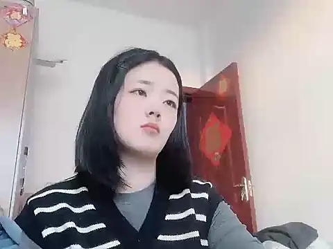 Snapshot of Koi-Serenac chatting on February 2025 09:37:01 AM Koi-Serenac online show from February 2025 09:37:01 AM