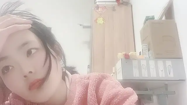 Snapshot of Koi-Serenac chatting on February 2025 11:11:01 AM Koi-Serenac online show from February 2025 11:11:01 AM