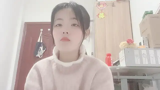 Snapshot of Koi-Serenac chatting on February 2025 10:37:02 AM Koi-Serenac online show from February 2025 10:37:02 AM