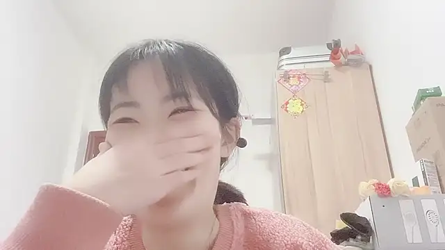 Snapshot of Koi-Serenac chatting on February 2025 01:13:02 PM Koi-Serenac online show from February 2025 01:13:02 PM