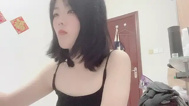 Snapshot of Koi-Serenac chatting on February 2025 01:20:01 PM Koi-Serenac online show from February 2025 01:20:01 PM