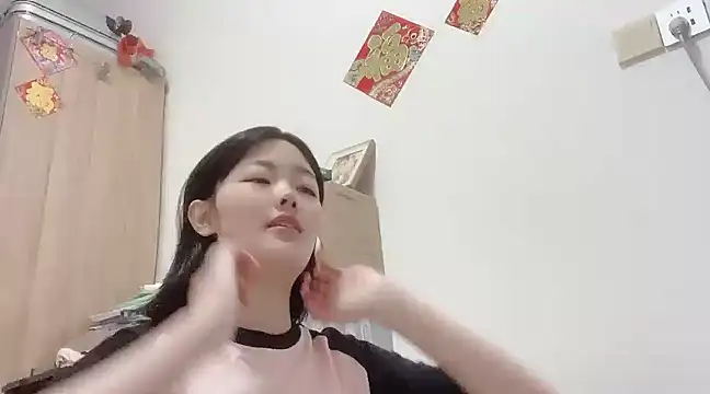 Snapshot of Koi-Serenac chatting on February 2025 10:50:02 AM Koi-Serenac online show from February 2025 10:50:02 AM