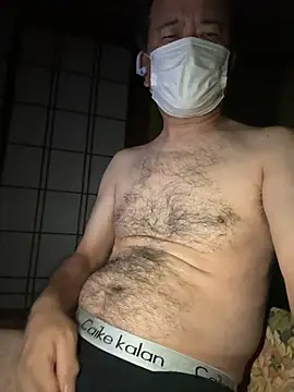 Ryo-j online show from October 2025 03:31:01 PM