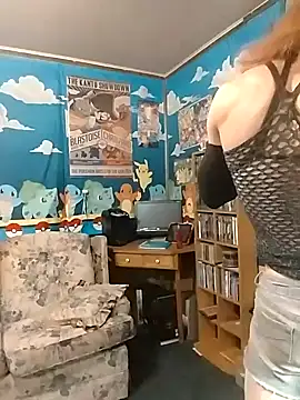 Rebeckalove online show from February 2025 03:45:01 AM