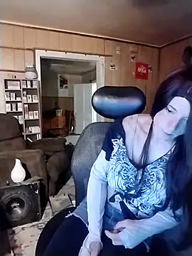 Rebeckalove online show from April 2026 02:12:02 PM