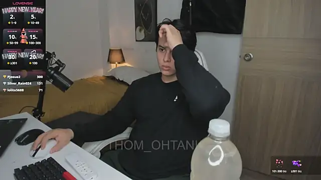 Thom Ohtani online show from July 2026 12:21:01 AM