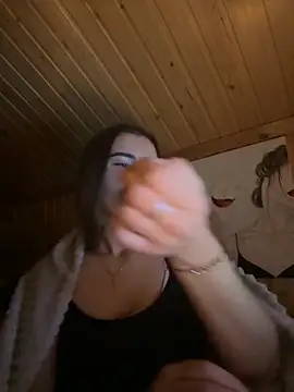 Snapshot of mewKate chatting on November 2025 04:07:02 PM mewKate online show from November 2025 04:07:02 PM