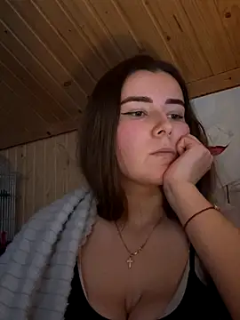 Snapshot of mewKate chatting on November 2025 02:05:01 PM mewKate online show from November 2025 02:05:01 PM