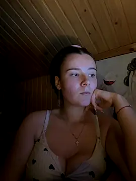 Snapshot of mewKate chatting on October 2025 03:47:02 PM mewKate online show from October 2025 03:47:02 PM