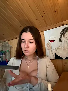 Snapshot of mewKate chatting on November 2025 01:03:02 PM mewKate online show from November 2025 01:03:02 PM