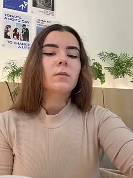 Snapshot of mewKate chatting on November 2025 01:12:01 PM mewKate online show from November 2025 01:12:01 PM