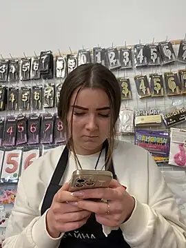 mewKate online show from May 2026 02:11:01 PM